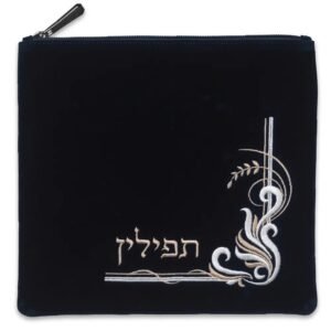 תיק תפילין קטיפה שחור עם ריקמה 24.1X21.6 ס"מ