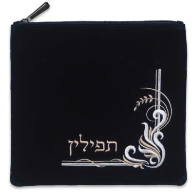 תיק תפילין קטיפה שחור עם ריקמה 24.1X21.6 ס"מ