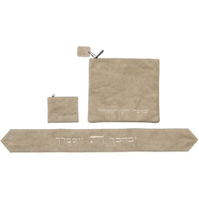 סט חלאקה דמוי עור בז יברכך+טלית