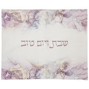 כיסוי חלה מהודר דמוי עור עם הדפסה 52X42 ס"מ