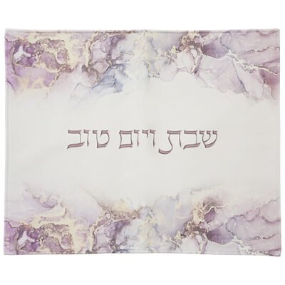 כיסוי חלה מהודר דמוי עור עם הדפסה 52X42 ס"מ