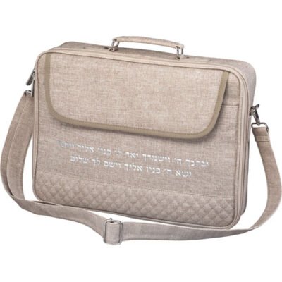 תיק מפואר לטלית תפילין עם ידית 31X41 ס"מ