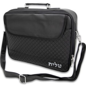 תיק טלית גדול עם חלוקה פנימית גוון שחור פיו מפואר 43X36 ס"מ