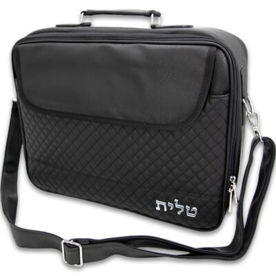 תיק טלית גדול עם חלוקה פנימית גוון שחור פיו מפואר 43X36 ס"מ