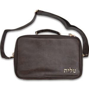 תיק תפילין קטן חום כהה פיו מפואר אותיות בולטות 23X36 ס"מ