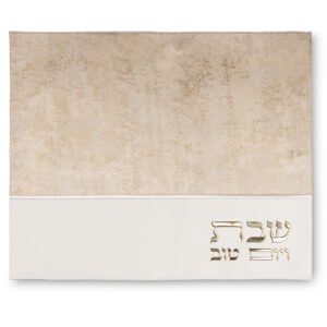 כיסוי חלה מהודר דמוי עור זהב 45X54 ס"מ
