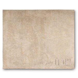 כיסוי חלה מהודר דמוי עור זהב 45X54 ס"מ