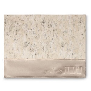 כיסוי חלה מהודר דמוי עור זהב 45X54 ס"מ