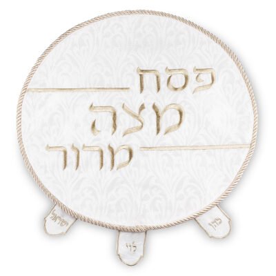 כיסוי פסח ברוקרט עם רקמה זהב 45 ס"מ