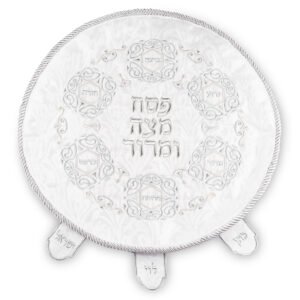 כיסוי פסח ברוקרט עם רקמה כסף 45 ס"מ