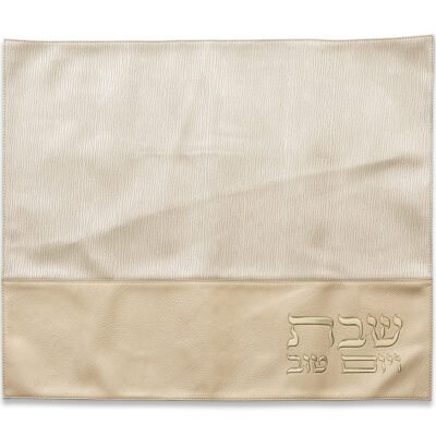 כיסוי חלה מהודר דמוי עור זהב 45X54 ס"מ