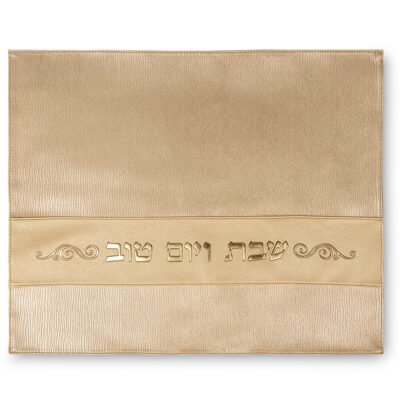כיסוי חלה מהודר דמוי עור זהב 45X54 ס"מ