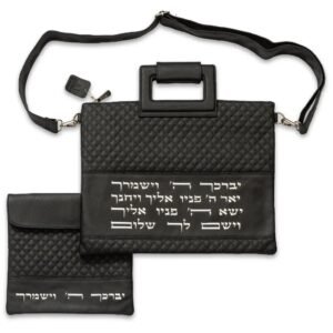 תיק מפואר לטלית דמוי עור שחור אותיות בולטות "יברכך" 36x29 ס"מ