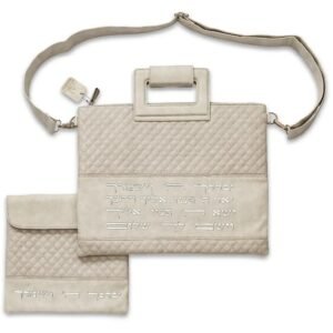 תיק מפואר לטלית דמוי עור אפור אותיות בולטות "יברכך" כסף 36x29 ס"מ