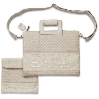 תיק מפואר לטלית דמוי עור אפור אותיות בולטות "יברכך" כסף 36x29 ס"מ