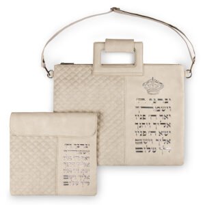 תיק מפואר לטלית דמוי עור אפור אותיות בולטות "יברכך" כסף 36x29 ס"מ