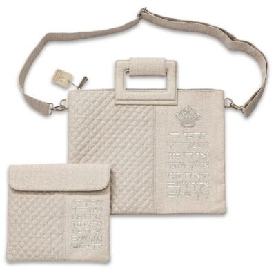 תיק מפואר לטלית דמוי עור אותיות בולטות "יברכך" כסף 36x29 ס"מ