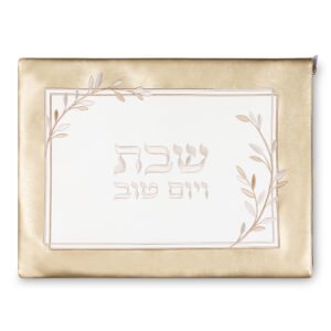 תיק חלה מהודר דמוי עור עם רוכסן לבן וברונזה