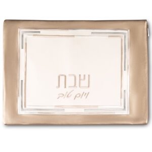 תיק חלה מהודר דמוי עור עם רוכסן לבן וברונזה