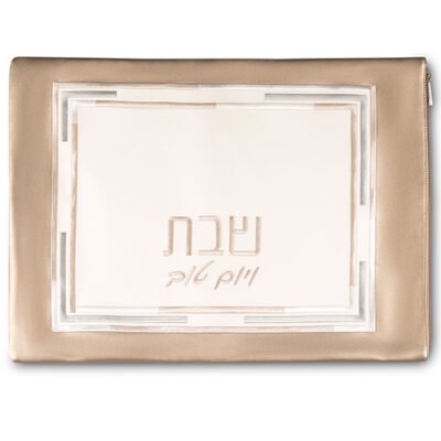 תיק חלה מהודר דמוי עור עם רוכסן לבן וברונזה