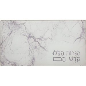 מגש מהודר לחנוכה זכוכית בלתי שבירה 20X37 ס"מ