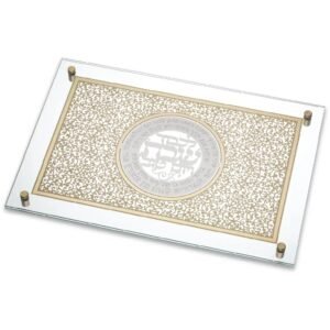 מגש חלה זכוכית עם פלקטה "פיליגרין" 42X29 ס"מ