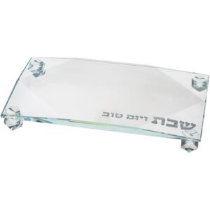מגש קריסטל יהלום 23X13 ס"מ