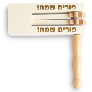 רעשן עץ טבעי 15X14ס"מ