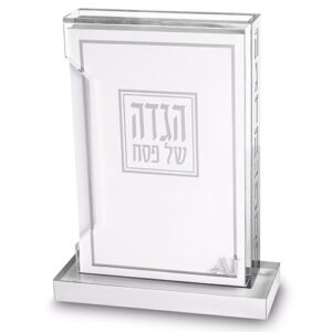 מעמד אקריליק להגדה עם 6 הגדות 24x18 ס"מ