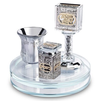 סט הבדלה קריסטל שקוף עם פלקטה מגש מסתובב 20סמ