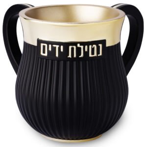 נטלה מהודרת מפולימר 14 ס"מ