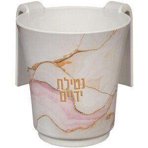 נטלה "במבוק עבה" עם הדפסה "נטילת ידים" 14 ס"מ