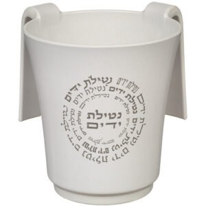 נטלה "במבוק עבה" עם הדפסה "נטילת ידים" 14 ס"מ