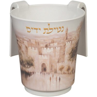 נטלה "במבוק עבה" עם הדפסה "נטילת ידים" 14 ס"מ