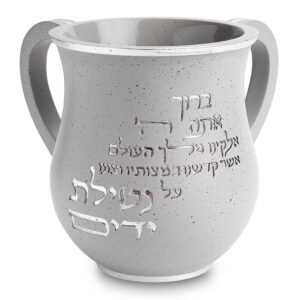 נטלה מהודרת מפולימר 14 ס"מ