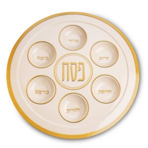 קערת פסח מלמין מהודרת 35 ס"מ