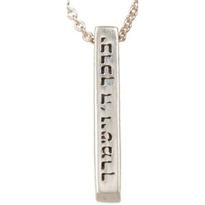 שרשרת כסף טהור 925