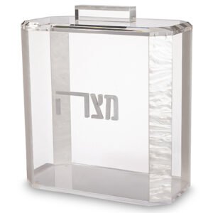 כלי למצה מהודר מאקריליק כיתוב לבן מט 22x26 ס"מ