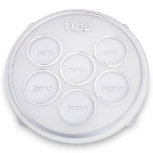 קערת פסח אקריליק מהודרתעיטורי כסף 38 ס"מ
