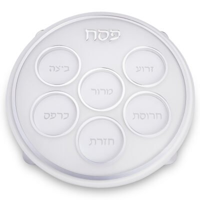 קערת פסח אקריליק מהודרתעיטורי כסף 38 ס"מ