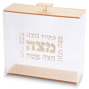 כלי למצה מאקריליק "אותיות בולטות" זהב 21x23 ס"מ