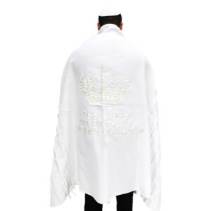 טלית "מופת" חתנים גודל 70 - 185x150 ס"מ פסים כסף ריקמה כתר